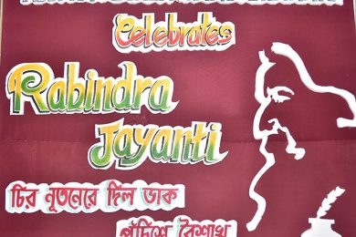 Rabindra Jayanti