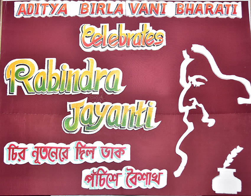 Rabindra Jayanti