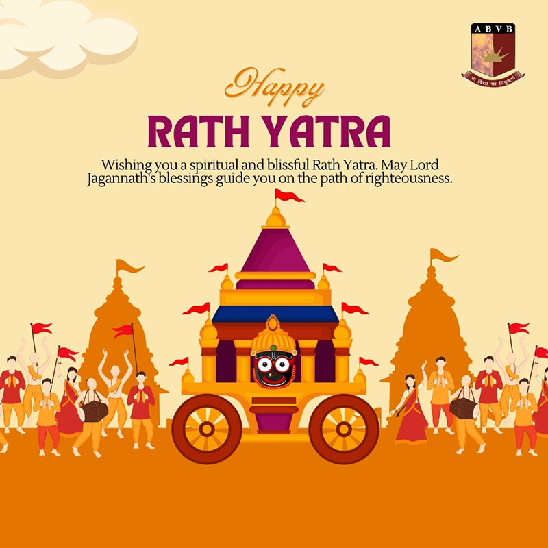 Rath Yatra