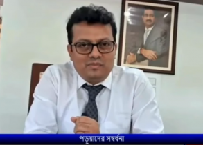Media Spotlight: Aditya Birla Vani Bharati Rishra Makes Headlines!
