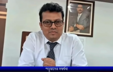 Media Spotlight: Aditya Birla Vani Bharati Rishra Makes Headlines!