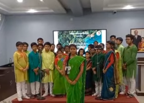 World Environment Day Celebration 2025