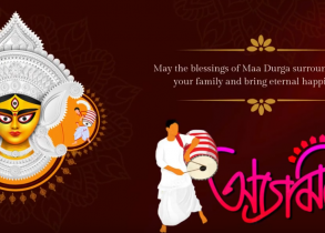 Agomony: Welcoming Durgotsav at Aditya Birla Vani Bharati School