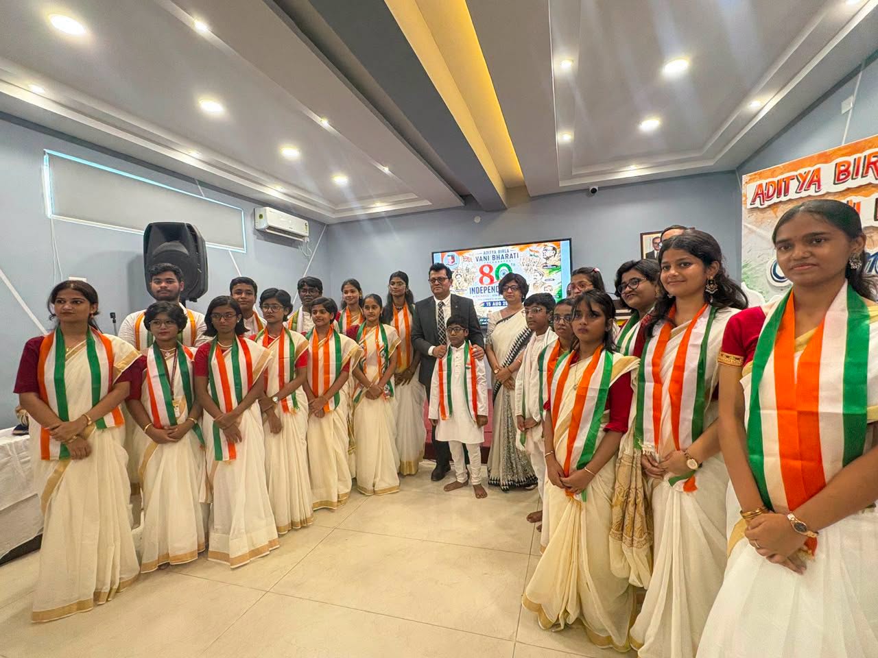 Students of Aditya Birla Vani Bharati